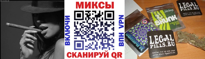 БУТИРАТ GHB  Купить закладки  Чудово 