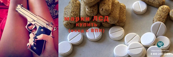 MDMA Мегион