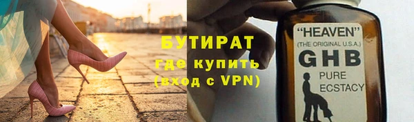 MDMA Мегион