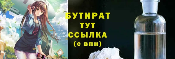 MDMA Мегион