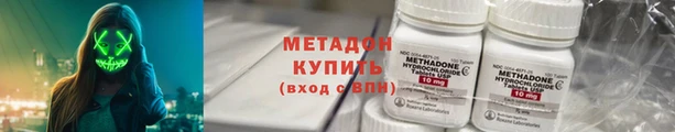 MDMA Мегион