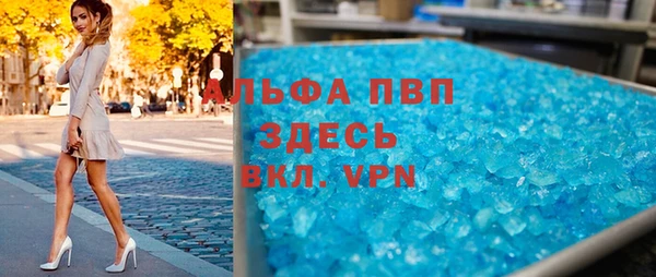 MDMA Мегион