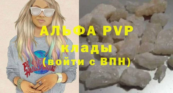 MDMA Мегион